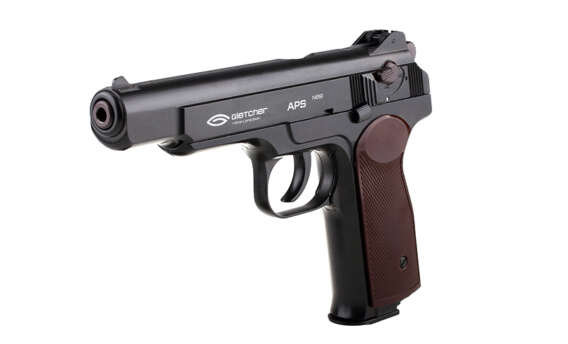Gletcher APS NBB (Stechkin) - Image 3
