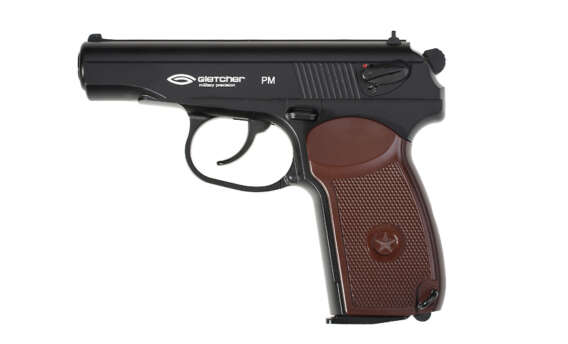 Gletcher PM (Makarov)